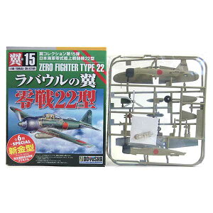 y4z F 1/100 RNV 15e oE̗ 22^ ⍑CRq@ 퓬@ ~j`A i vX`bNLbg v BOXtBMA Pi