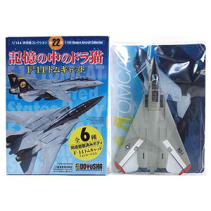 y2z F 1/144 p@RNV 22e L̒̃hL F-14 gLbg VF-114 A[ho[NX 1978N 퓬@ ~j`A i H BOXtBMA Pi