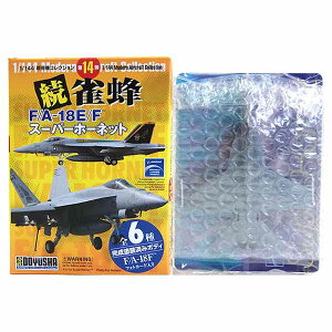 y3z F 1/144 p@RNV 14e I F/A-18E X[p[z[lbg VFA-105 KXK[Y 퓬@ ~j`A i H BOXtBMA Pi