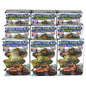 y9SETz GtgCY 1/144 og^NLbgRNV Vol.2 S9Zbg(V[Nbg܂܂Ȃ)  ~^[ ~j`A i H BOXtBMA