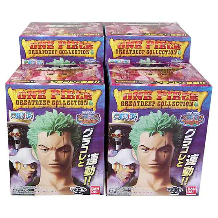 楽天市場 4set バンダイ ワンピース グレートディープコレクション Vol 6 4種セット ゾロ ウソップ ブルックを含まない アニメ 漫画 尾田 栄一郎 フィギュア 半完成品 トレジャーハンター 楽天市場店