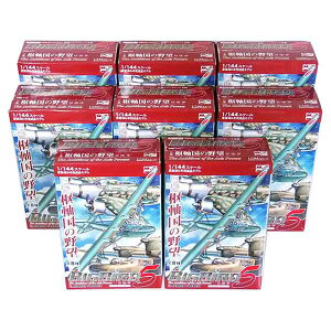 y8SETz AW[mv_Ng 1/144 ~^[GANtg rbOo[h Vol.5 ㊪E̖] V[Nbg܂ޑS8Zbg 퓬@ @ ~j`A i BOXtBMA