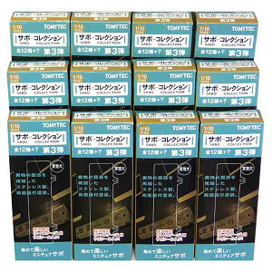 y12SETz g~[ebN 1/10 T{RNV 3e S12Zbg(V[Nbg܂܂Ȃ) XgN`[ S d ~jJ[ ~j`A i Pi