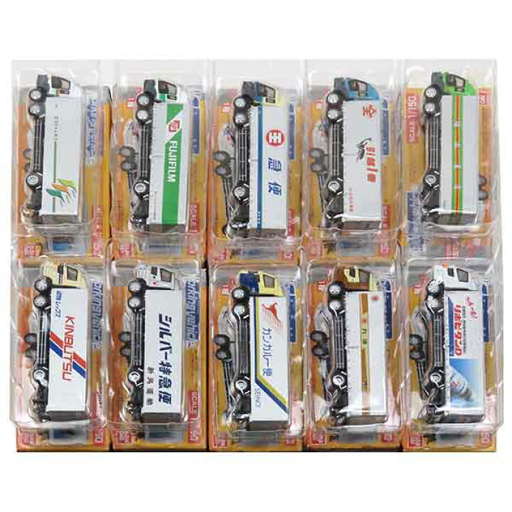 楽天市場】【10SET】 バンダイ 1/150 ワーキングビークル 第4弾 続 