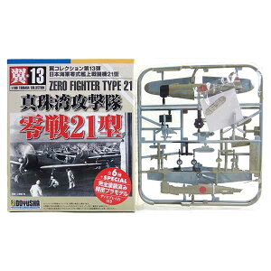 y6z F 1/100 RNV 13e u^pUv 21^ u߁v퓬@@ 퓬@ ~j`A i vX`bNLbg v BOXtBMA Pi