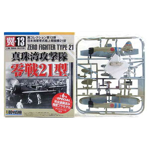 y4z F 1/100 RNV 13e u^pUv 21^ u򗴁v퓬@@ 퓬@ ~j`A i vX`bNLbg v BOXtBMA Pi