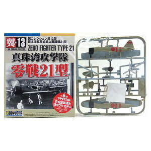 y2z F 1/100 RNV 13e u^pUv 21^ uv퓬@@ 퓬@ ~j`A i vX`bNLbg v BOXtBMA Pi