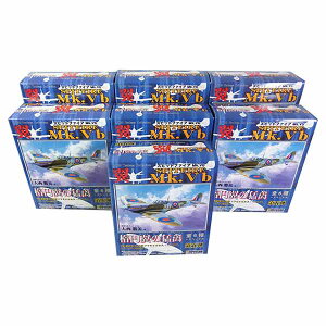 y7SETz F 1/100 RNV 5e Xsbgt@CA Mk.Vb V[Nbg܂ޑS7Zbg 퓬@ ~j`A i vX`bNLbg v BOXtBMA Pi