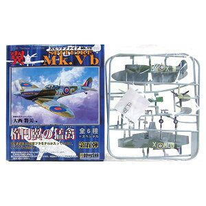 y3z F 1/100 RNV 5e Xsbgt@CA Mk.Vb 610s fjXENE[ ~O 퓬@ ~j`A i vX`bNLbg v BOXtBMA Pi