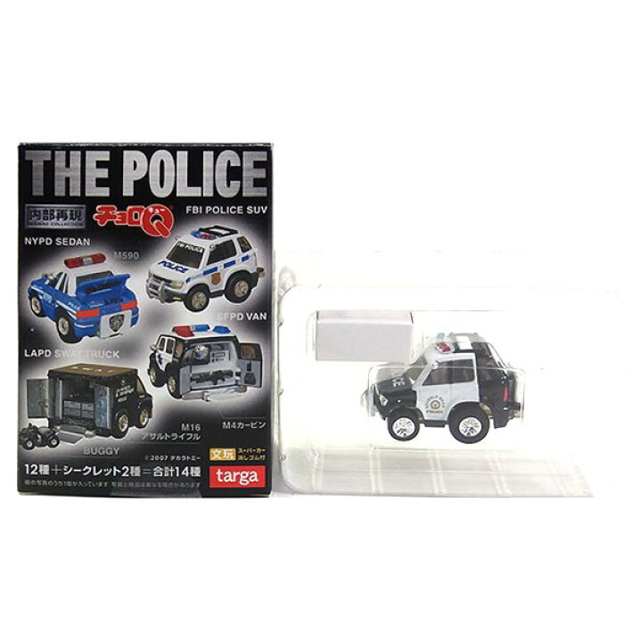 楽天市場】【4】 タルガ チョロQ THE POLICE ビバリーヒルズ地区警察 