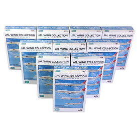 【10SET】 エフトイズ JALウイングコレクション Vol.1 シークレットを含む全10種セット ジャル JAL ANA 旅客機 国際線 国内線 ミニチュア 半完成品 単品