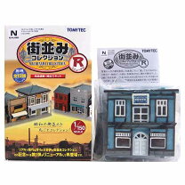 楽天市場】街並みコレクション 第4弾（ホビー）の通販