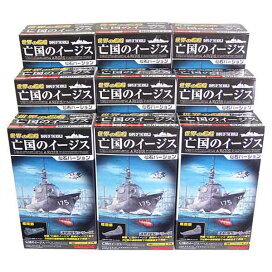 楽天市場】【320】 エフトイズ 1/144 ワンダーフェスティバル 2006 冬 