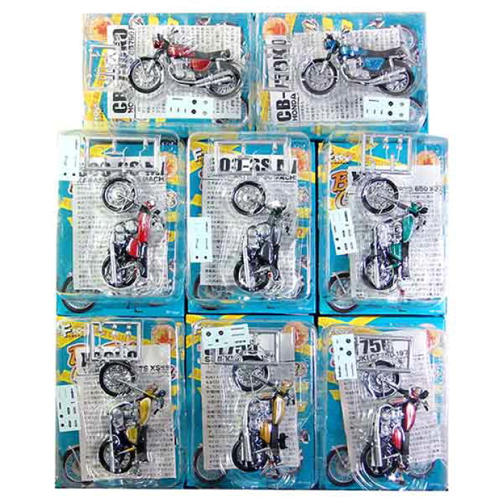 楽天市場】【8SET】 エフトイズ 1/24 ビッグバイクコレクション 全8種 