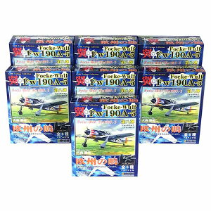 y7SETz F 1/100 RNV 8e BE V[Nbg܂ޑS7Zbg 퓬@ ~j`A i vX`bNLbg v BOXtBMA Pi