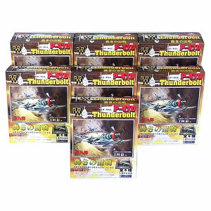 y7SETz F 1/100 RNV 9e ̗ V[Nbg܂ޑS7Zbg 퓬@ ~j`A i vX`bNLbg BOXtBMA Pi