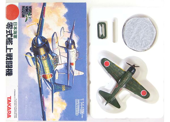 色々な エフトイズ 1 144 航空ファンセレクト SELECT Vol.2 日本陸海軍戦闘機集 零戦21型 台南海軍航空隊 飛行隊長機 単品 flyingjeep.jp 色々な エフトイズ 1 144 航空ファンセレクト SELECT Vol.2 日本陸海軍戦闘機集 零戦21型 台南海軍航空隊 飛行隊長機 単品 flyingjeep.jp