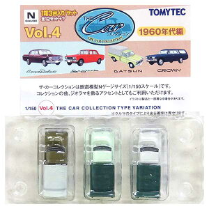 y3Cz yAEgbg iz g~[ebN 1/150 UEJ[RNV Vol.4 1960N _bgTgbN (yF//DF) 3Zbg NQ[W XgN`[ ~jJ[ ~j`A 