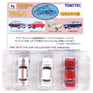 y2Cz yAEgbg iz g~[ebN 1/150 UEJ[RNV Vol.4 1960N vX XJCCGT (//No.41{GP1964) 3Zbg NQ[W XgN`[ ~jJ[ ~j`