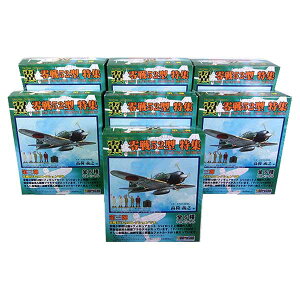 y7SETz F 1/100 RNV 3e 52^ W V[Nbg܂ޑS7Zbg 퓬@ ~j`A i vX`bNLbg v BOXtBMA Pi