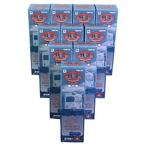 y10SETz g~[ebN 1/150 SRNV 10e S10Zbg(V[Nbg܂܂Ȃ) NQ[W XgN`[ S d ~jJ[ ~j`A i Pi