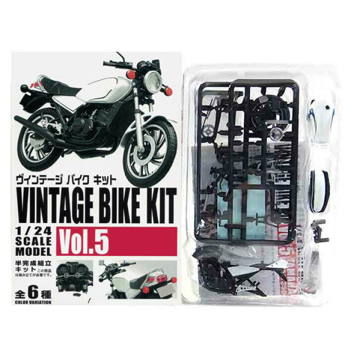 楽天市場】【3】 エフトイズ 1/24 ヴィンテージバイクキット Vol.5 