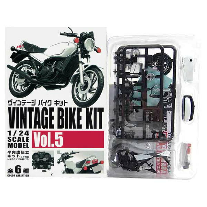 楽天市場】【1】 エフトイズ 1/24 ヴィンテージバイクキット Vol.5