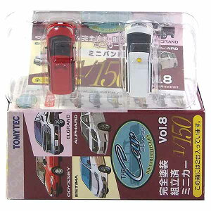 y2Sz g~[ebN 1/150 UEJ[RNV Vol.8 ~jo V[Nbg g^ GXeB} h g^ At@[h l x^NV[ NQ[W ~jJ[ i Pi