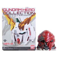 楽天市場】ガンダム ヘッドカバーの通販
