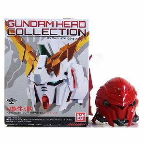 y2z o_C K_wbhRNV Vol.4 \̏b ViW ʏ ~j`A BOXtBMA i Aj }XR Pi