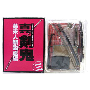 y2z Ƃ߂hbgR 1/6 ΓRNV ^ES3 la绕  cя@A ㍑cя@A/e SqG ͏F ㌀ tBMA ~j`A H i Pi