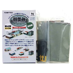 y4Az g~[ebN 1/150 X݃RNV 4e wO oXq xoX wOq NQ[W XgN`[ ~j`A i Pi