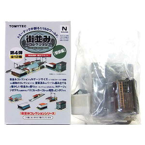 y3Bz g~[ebN 1/150 X݃RNV 4e wO l FႢ NQ[W XgN`[ ~j`A i Pi