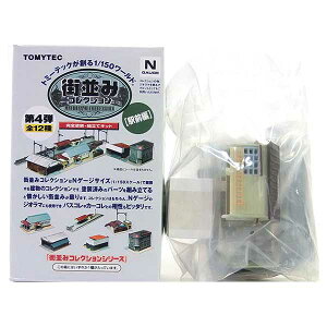 y3Az g~[ebN 1/150 X݃RNV 4e wO l m[} NQ[W XgN`[ ~j`A i Pi