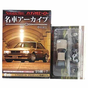 y2Cz GtgCY 1/72 Nostalgic Hero n`}q[[ ԃA[JCu Vol.1 ZJXX 2800GT(A60^ 1981N){GSX1100SJ^i Lx[W XgN`[ ~jJ[ ~j`A i Pi