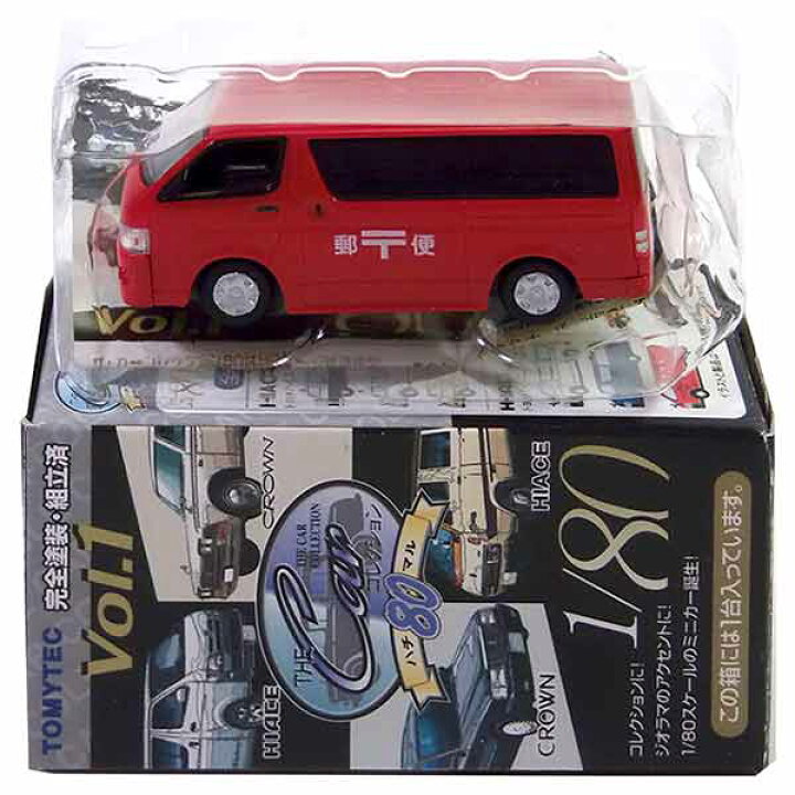 楽天市場】【2S】 トミーテック 1/80 ザ・カーコレクション 80 Vol.1 