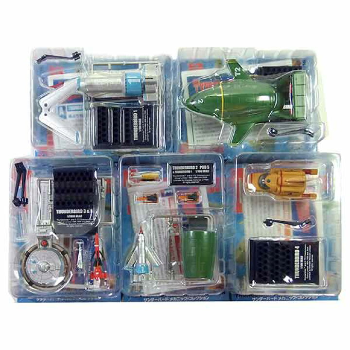 楽天市場】【5SET】 エフトイズ サンダーバード メカニック  