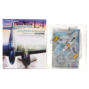 y5z yAEgbg ɂݕiz o_C 1/144 ECONuRNV L4 m[XAJ F-86F ZCo[ AJR 퓬@ i Pi