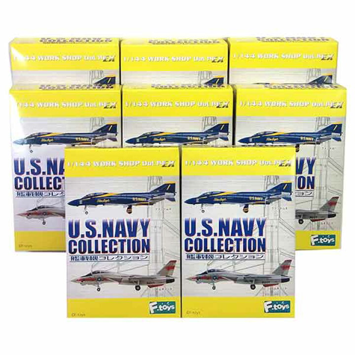 楽天市場】【8SET】 エフトイズ 1/144 艦載機コレクション Vol.1 全8種 