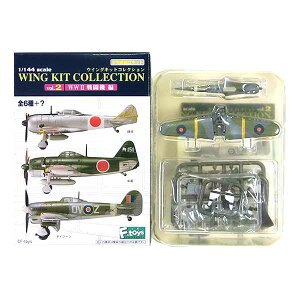 y3Sz GtgCY 1/144 ECOLbgRNV Vol.2 V[Nbg ^Ct[MkIB 183s CMX암 KgEBbNs 퓬@ ~^[ ~j`A i BOXtBMA H