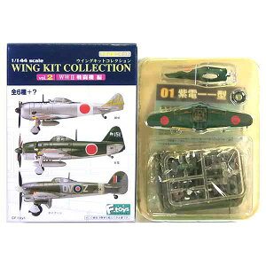 y1Az yAEgbg ɂݕiz GtgCY 1/144 ECOLbgRNV Vol.2 d 341q t َRn a19N 5 퓬@ ~^[ ~j`A i BOXtBMA 