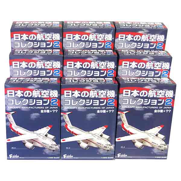 楽天市場】【9SET】 エフトイズ 1/300 日本の航空機コレクション Vol.2