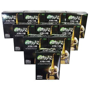 y10SETz }CX^[Wp щΎR 퍑 Vol.2 S10Zbg(V[Nbg܂܂Ȃ) Aj  f ㌀ Zb tBMA H i Pi