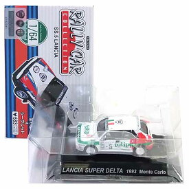 【6】 CM's 1/64 ラリーカーコレクション SS.5 ランチア編 LANCIA スーパーデルタ 1993 モンテカルロ WRC ランチアストラトス ミニカー ミニチュア 半完成品 単品