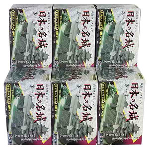 y6SETz F {̖ sRNV 1 S6Zbg(V[Nbg܂܂Ȃ) ~j`A XgN`[ i Pi