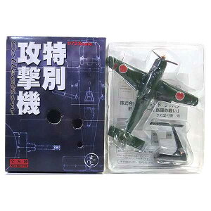 y3z {[tH[hWp 1/72 ʍU@RNV   {R 퓬@ ~j`A i Pi