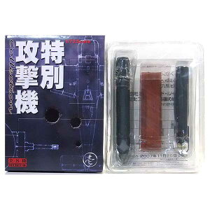 y7z {[tH[hWp 1/72 ʍU@RNV  Vl^ {R 퓬@ ~j`A i Pi