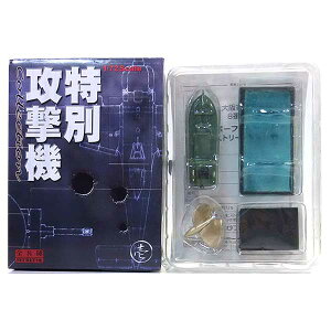 y8z {[tH[hWp 1/72 ʍU@RNV  km^ {R 퓬@ ~j`A i Pi