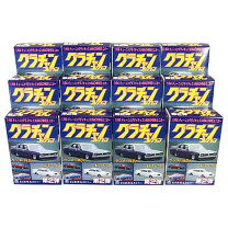楽天市場】グラチャンコレクション best 2の通販