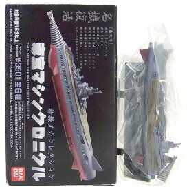 楽天市場 海底 軍艦の通販 楽天市場 海底 軍艦の通販